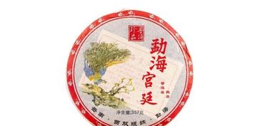 Чай Шу пуэр 2013 г. «Императорский Мэнхай» завода «Чжоуши» 357 г