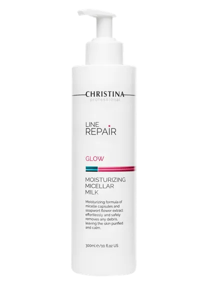 Увлажняющее мицеллярное молочко