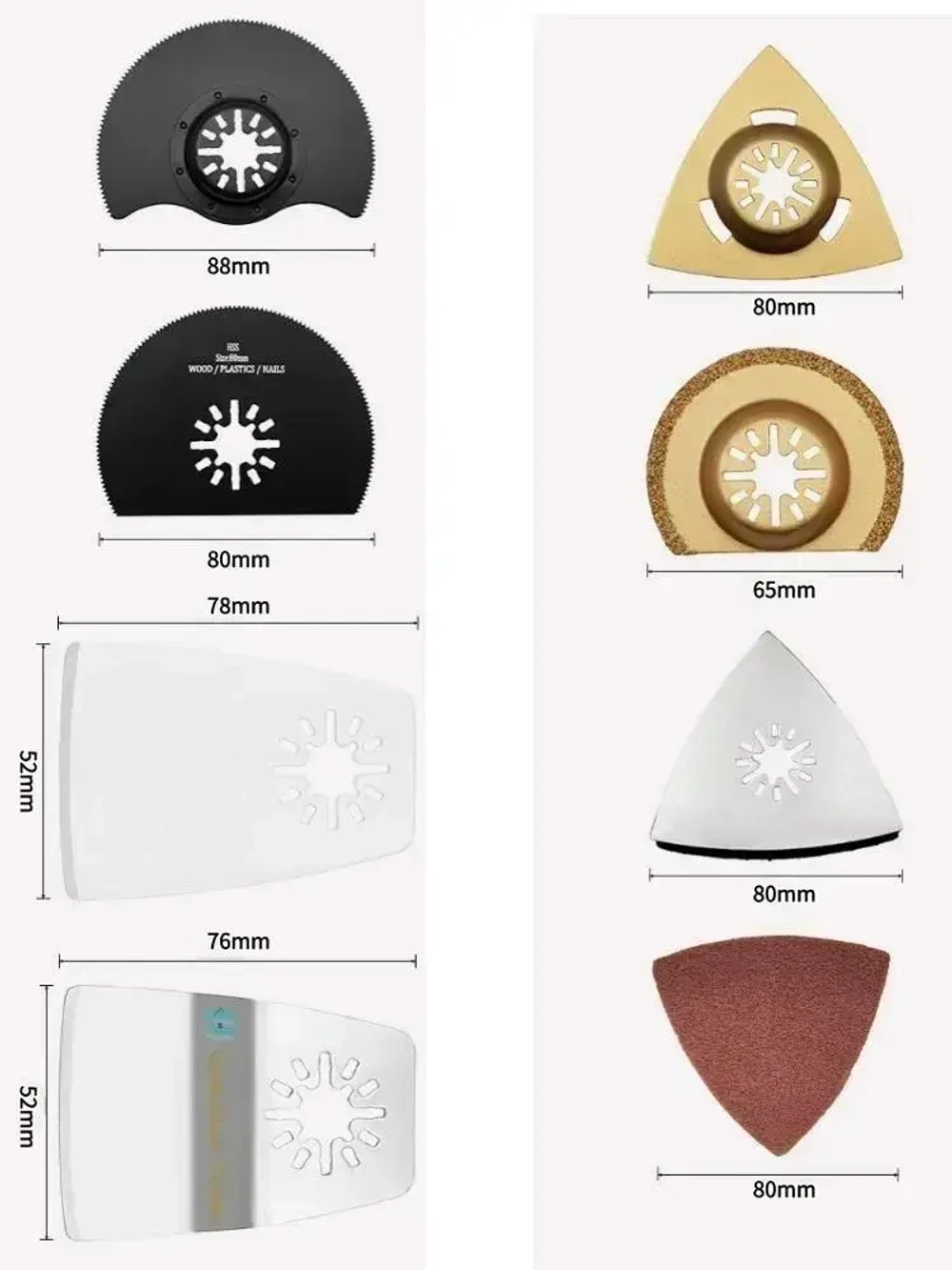 24шт. Качающиеся пильные полотна для реноватора мультитула Универсальная насадка для нескольких DIY аксессуары для электроинструментов