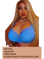 Итальянская модель бюстгальтера большие размеры гладкий