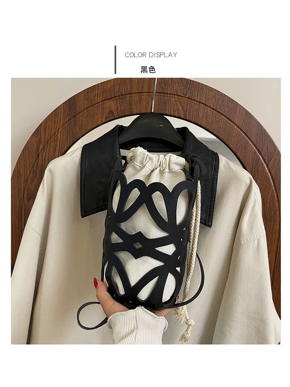 Портупея для сумки