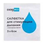 Салфетка с нашатырем для стимуляции дыхания Eversmed 3х6 см 150 шт