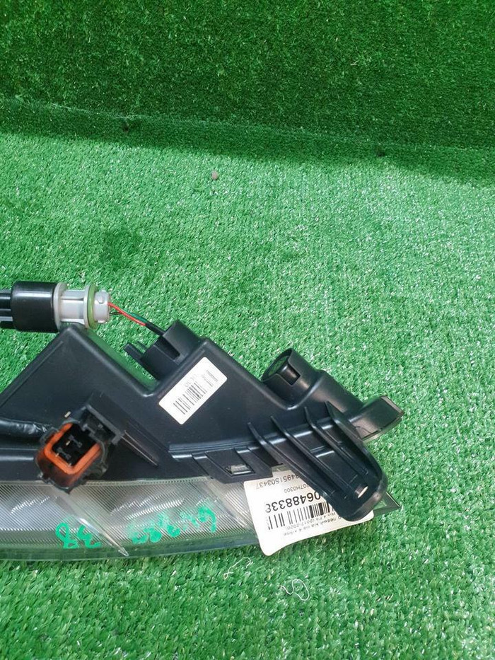 ДХО левый Kia Rio 4 X-line (2017-2020)