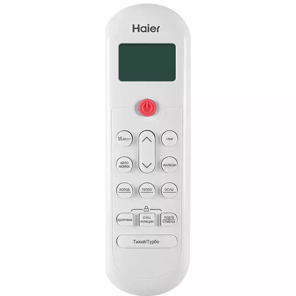 Кондиционер Haier CORAL HSU-18HPL103/R3