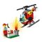 Lego konstruktor City 60318 Fire Helicopter