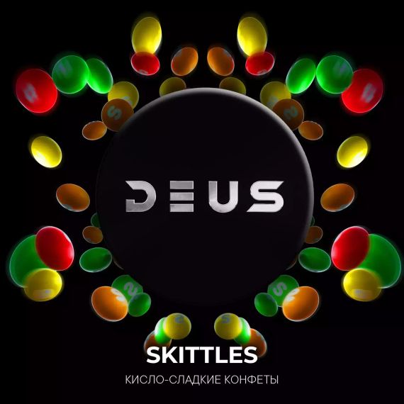 DEUS - Skittles (100г)