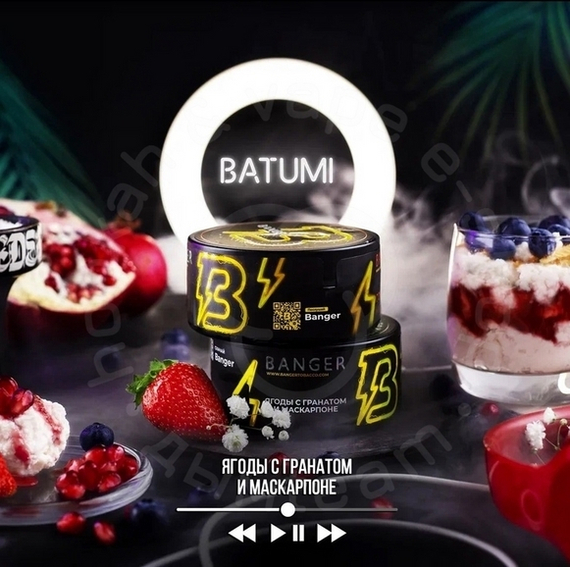 Табак для кальяна Banger  Batumi (Батуми) 25 гр.