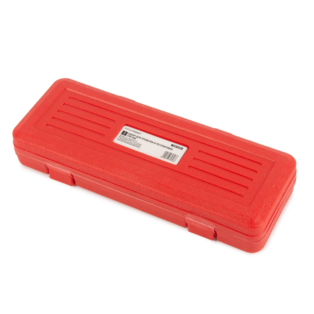 WDK-2140VG Набор для регулировки фаз двигателей VAG 1.4, 3 предмета