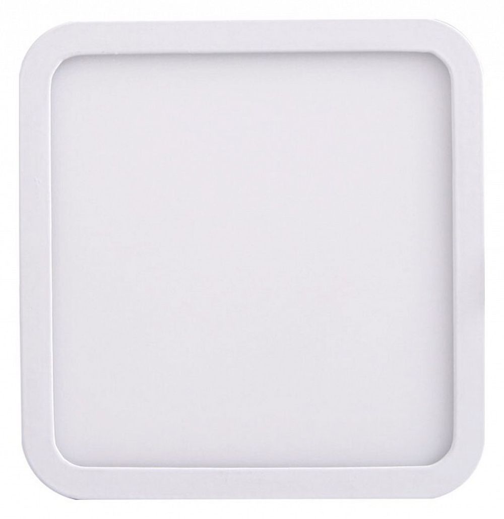 Встраиваемый светильник Mantra Saona C0196