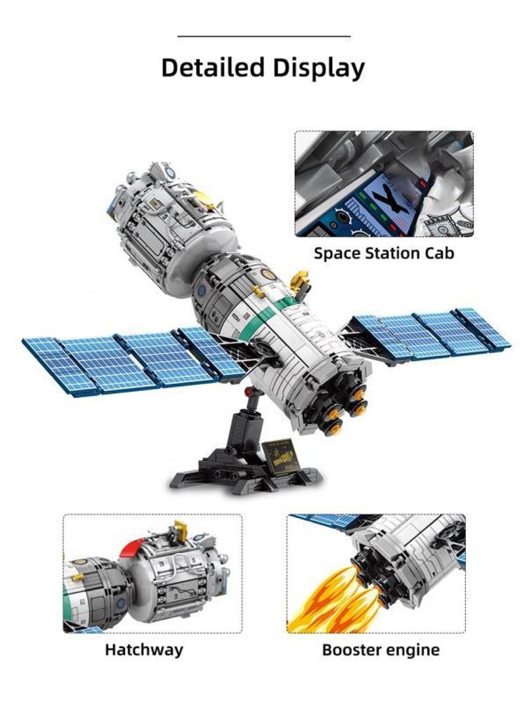 Конструктор Космическая станция 804 дет.