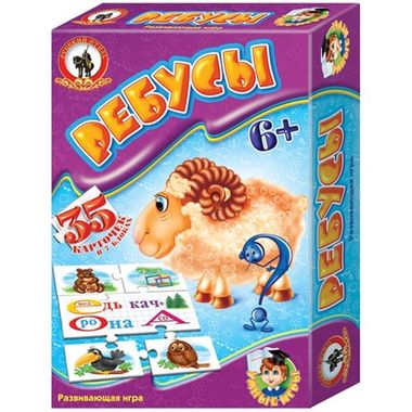 Развивающая настольная игра 