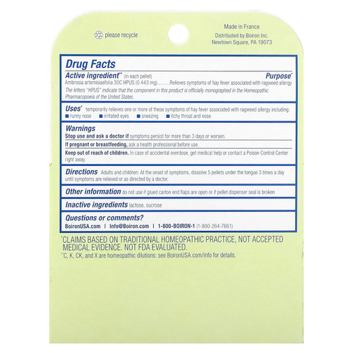 Boiron, средство от аллергии на амброзию, гранулы для рассасывания, 3 упаковки по 80 гранул