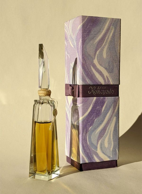 Dzintars Konsuello – Консуэло