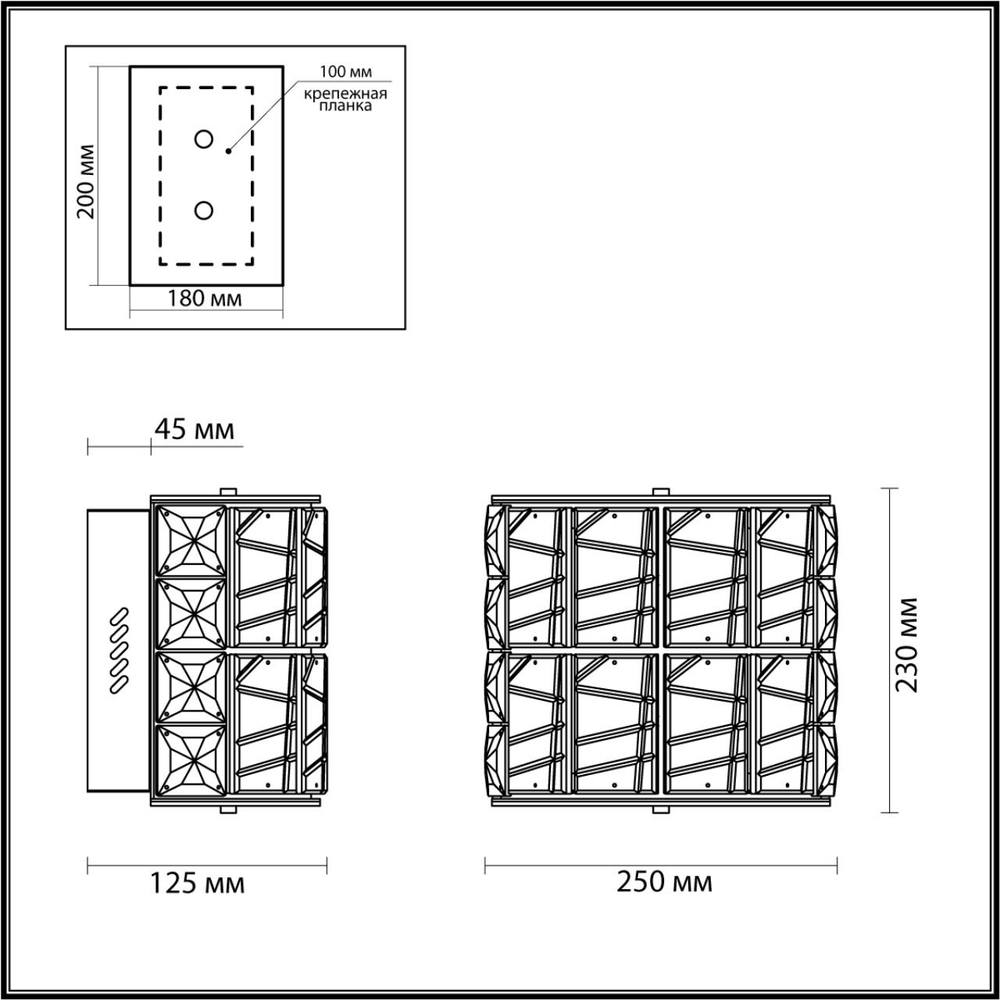 5071/32WL ODL Бра LED 15Вт 3700К 220В IP20 HALL