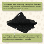 Нашивка на одежду, патч, шеврон на липучке "Stay Rad" 7,5х7 см