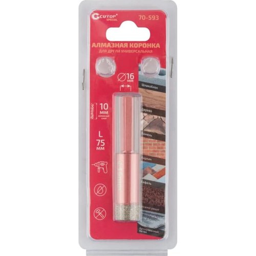 Коронка алмазная универсальная Cutop Special 16*10*75мм для дрели   70-593