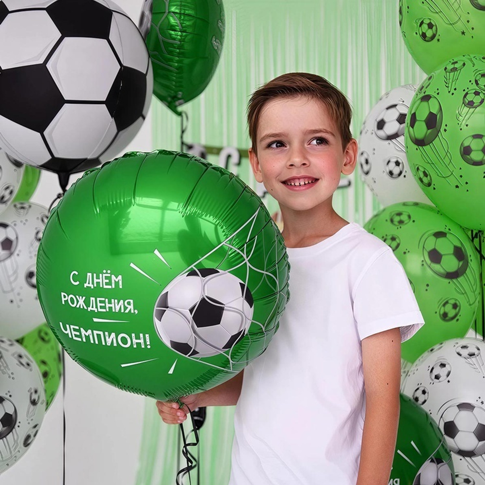 Фольгированный шар «С днем рождения, чемпион!» в виде футбольного мяча, 46 см