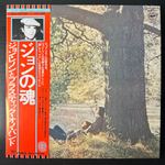 John Lennon ‎– Plastic Ono Band (Япония 1977г.)