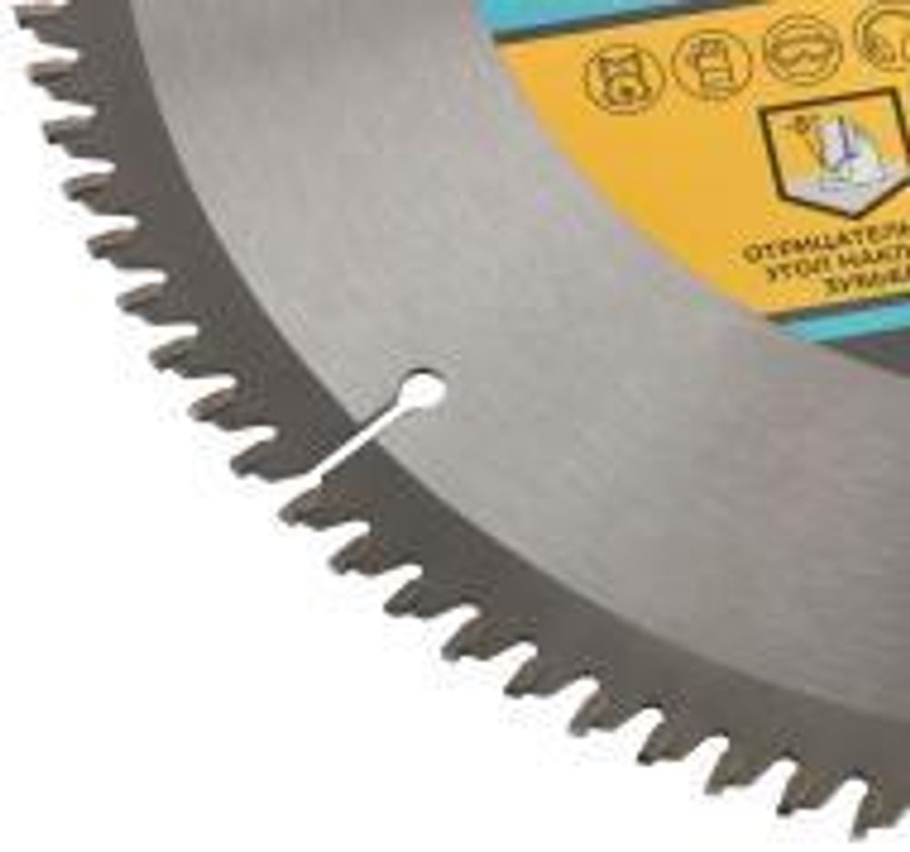 Диск пильный для циркулярных пил по алюминию 255х32х100Т + кольцо 32/30 мм 37800М