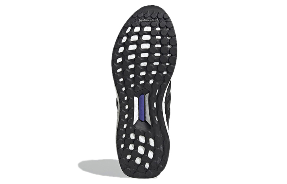 Кроссовки Adidas Ultraboost Sl Dna