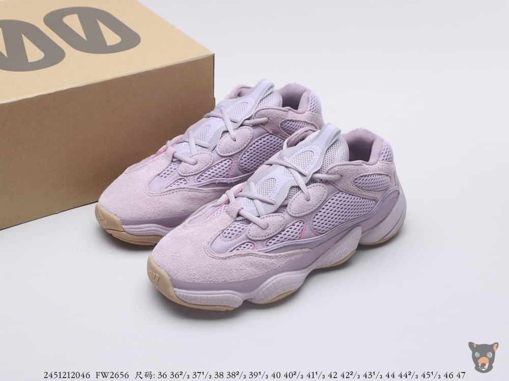 Кроссовки Yeezy Boost 500 “Soft Vision”