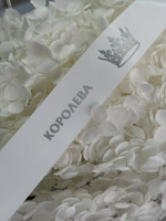 Ленты с логотип .