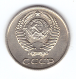 10 копеек 1965 года (VF-XF)