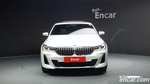 BMW 6 Series GT (G32) (04.2023)