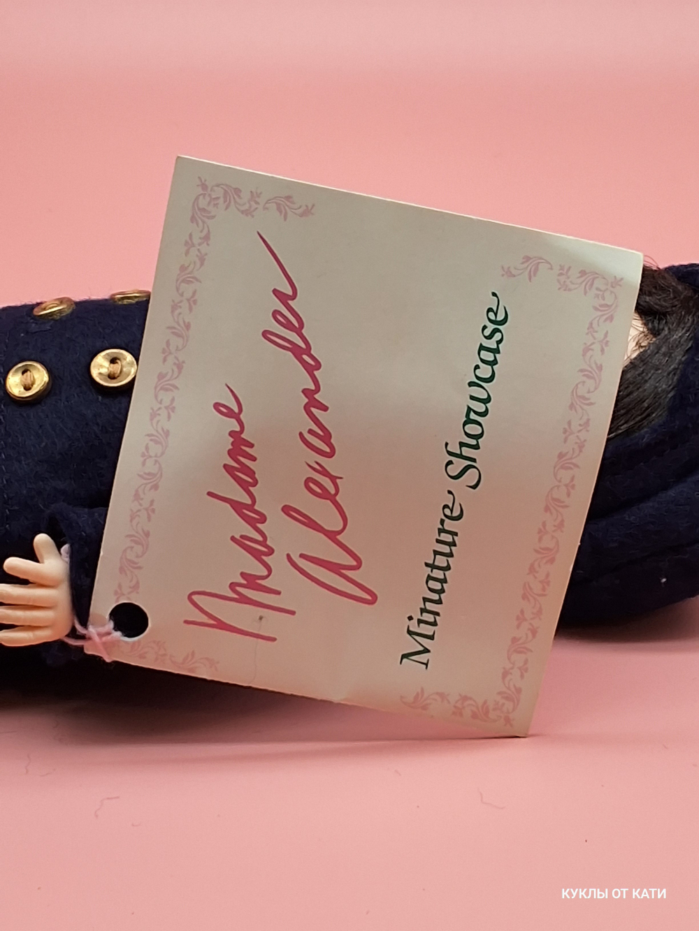 Коллекционная кукла Madam Alexander мальчик