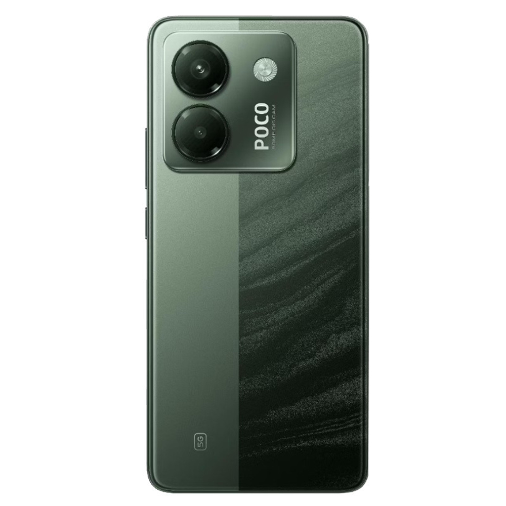 Смартфон Xiaomi Poco M7 Pro 5G 12/256 ГБ, зеленый