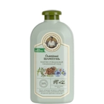 Шампунь для волос СИБИРСКАЯ ТРАВНИЦА семейный едеждневный уход Кедрово-ромашковый 500мл