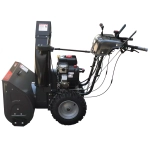 Снегоуборщик EVOline SBG 680 BE