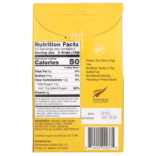 Wedderspoon, органические леденцы с мёдом манука, лимоном и пчелиным прополисом, 20 шт., 120 г (4 унции)