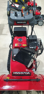 Снегоуборщик бензиновый Honda HSS 970 A ET