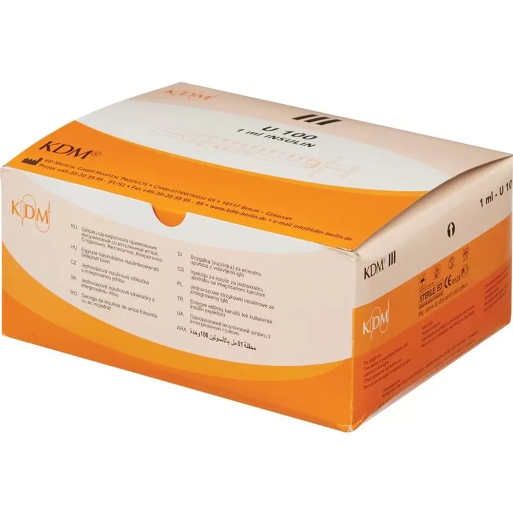 Шприц трехкомпонентный 1 мл 0,33х12,7 мм интегрированная игла 100 шт