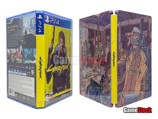 PS4 Cyberpunk 2077 Steelbook Edition "Вудуисты" (Б/У, Полностью на русском языке, CUSA-16579)
