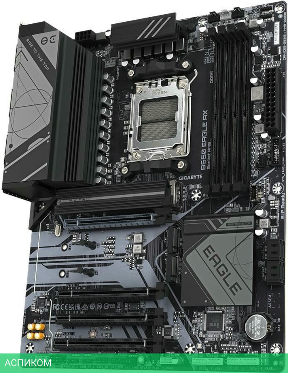 Материнская плата Gigabyte B650 Eagle AX rev. 1.0