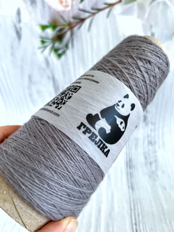 Пряжа носочная для вязания Аркобалено