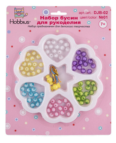 Набор бусин для рукоделия  "Hobbius" №01