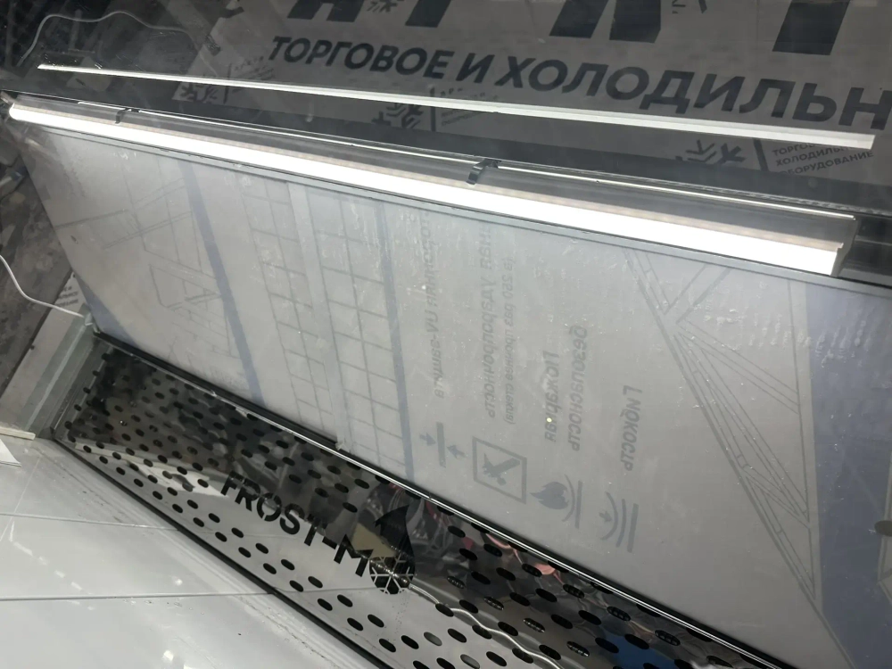 Витрина кубическая FROST-M ОХМ 1600/700 (-13…-18)