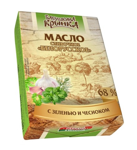 Масло сливочное "Белорусское" С зеленью и чесноком 68% 180г. Бабушкина крынка
