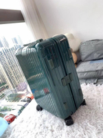 Чемодан Rimowa