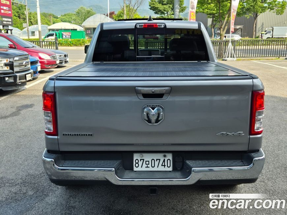 Dodge Ram Pickup 3.6 (12.2020)