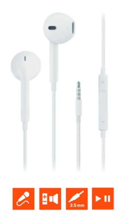 Наушники вставные GoPower GPHP05 белый