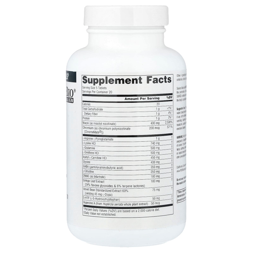 Source Naturals, HGH Surge™, 100 таблеток