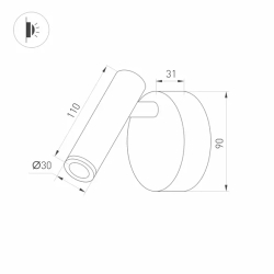 Светильник SP-BED-NB-R90-3W Warm3000 (GD, 20 deg, 230V) (Arlight, IP20 Металл, 3 года) 033061