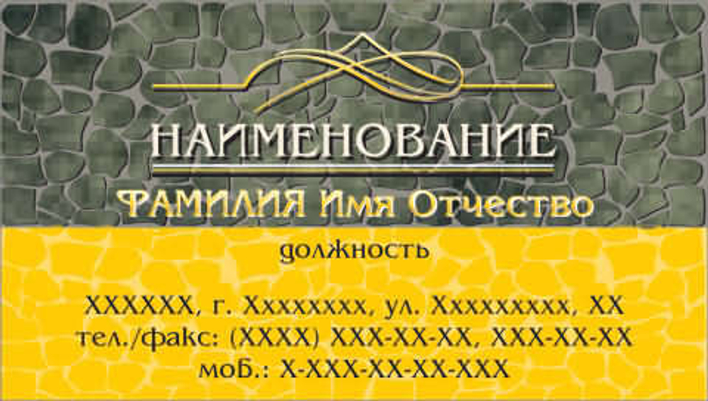001-00110