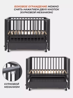 Кровать детская 120*60 RANT "BERGEN PLUS" (арт.800) универ маят/ящ Moon Grey