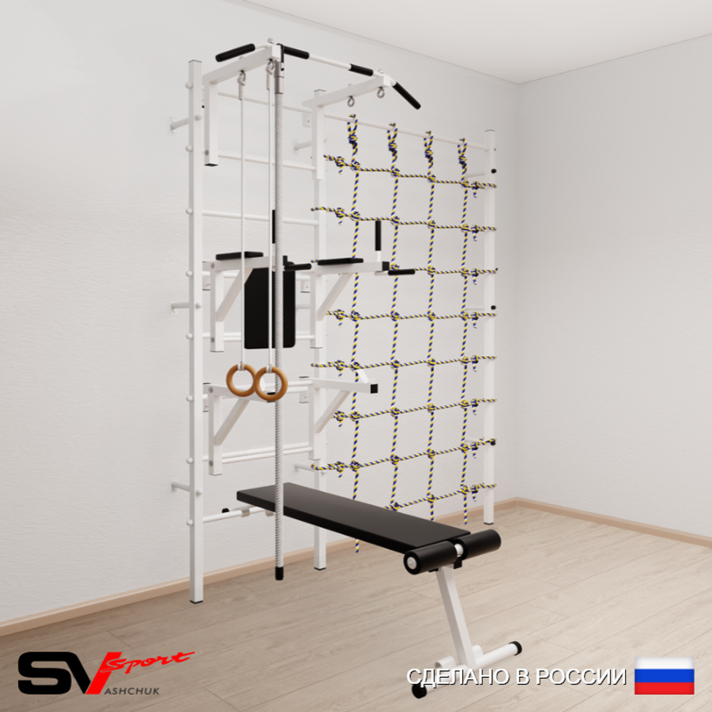 Шведская стенка Sv Sport 5940 (Турник стандарт/Брусья/Стойка/Скамья/Канат/Кольца/Канатный лаз)