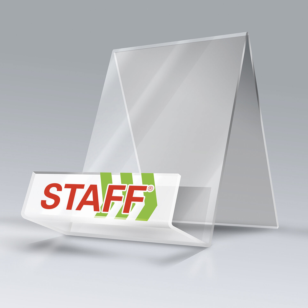 Подставка для калькуляторов STAFF рекламная 90 мм (3 штуки в упаковке)